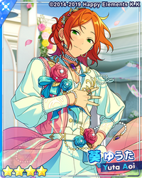 心声裕 花后.png