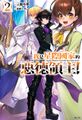 2022年12月29日 (四) 07:39版本的缩略图