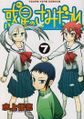 2022年4月11日 (一) 03:22版本的缩略图