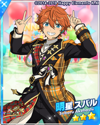 感谢祭星 花后.png