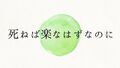 2024年2月26日 (一) 22:08版本的缩略图