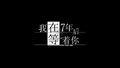 2021年1月1日 (五) 12:00版本的缩略图