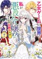 於 2024年4月27日 (六) 02:27 版本的縮圖