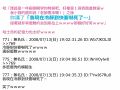 2022年4月2日 (六) 10:57版本的缩略图