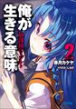 2022年12月11日 (日) 19:25版本的缩略图