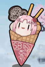 扇淇淋