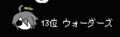 2020年2月3日 (一) 22:39版本的缩略图