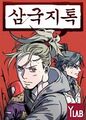 2023年5月27日 (六) 00:37版本的缩略图