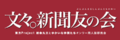 2018年6月28日 (四) 16:00版本的缩略图