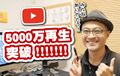 2021年9月14日 (二) 14:42版本的缩略图