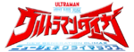 新世代之巔Logo.png