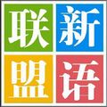 2022年1月19日 (三) 11:25版本的缩略图