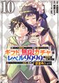 2024年2月18日 (日) 15:28版本的缩略图