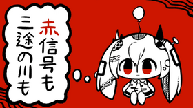 无题(pepoyo).png