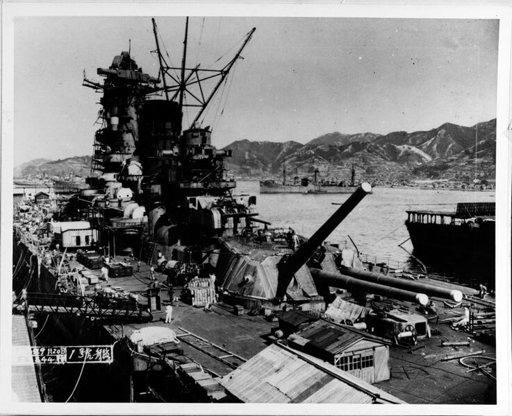 日本40 cm45 (15.7) Type 94艦砲.jpg