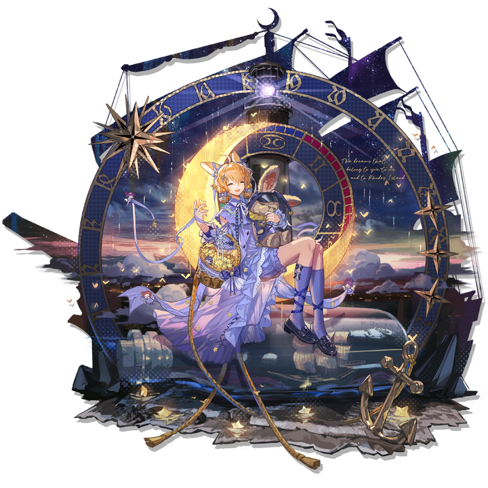 明日方舟立繪 克洛絲 skin2.png