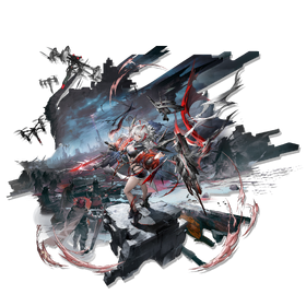 明日方舟立绘 维什戴尔 2.png