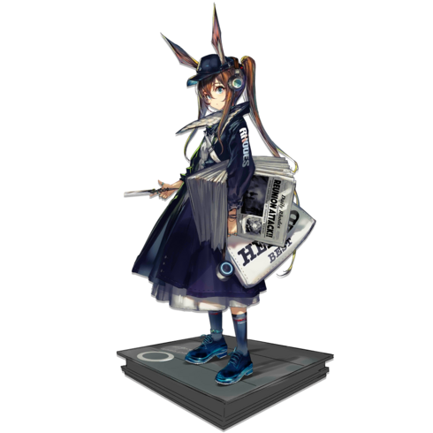 明日方舟立繪 阿米婭 skin1.png