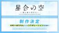 2020年3月29日 (日) 23:31版本的缩略图