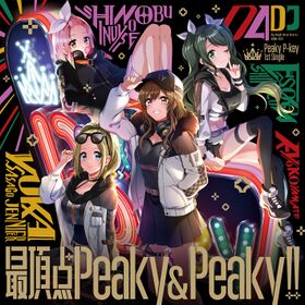 最頂点Peaky&Peaky!! NML.jpg