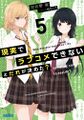 2022年3月24日 (四) 14:23版本的缩略图