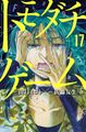 2022年2月22日 (二) 19:43版本的缩略图