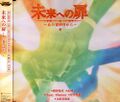 2021年9月19日 (日) 17:04版本的缩略图