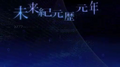 2023年2月19日 (日) 20:05版本的缩略图