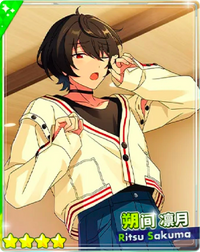 染春栗 花前.png