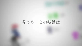 桜色の岐路.webp