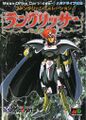 2021年3月26日 (五) 11:35版本的缩略图