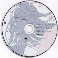 樱之刻在樱之森下漫步soundtrackcollectionDISC2.jpg