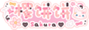 櫻餅餅Logo.png