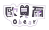 歐貝爾logo.webp
