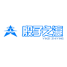 殷子之瀛文字logo.png