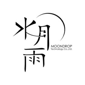 水月雨 MOONDROP.jpg