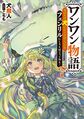 2023年4月16日 (日) 13:26版本的缩略图