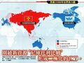 《泡泡糖危机》世界地图