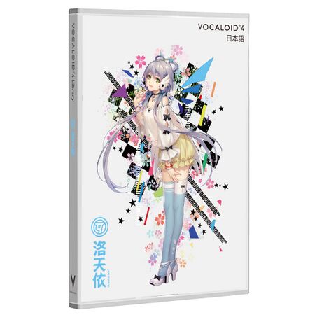 VOCALOID 4聲庫日文版封面