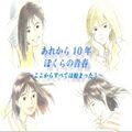 2021年12月4日 (六) 09:42版本的缩略图