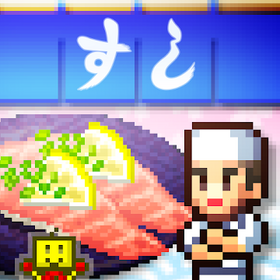 海鲜寿司物语icon.png