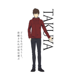 消滅都市-Chara-Takuya.png