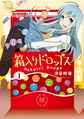 2021年1月9日 (六) 03:07版本的缩略图