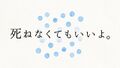 2024年1月28日 (日) 01:06版本的缩略图