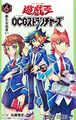 2023年9月25日 (一) 05:07版本的缩略图