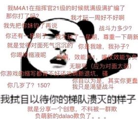 溃灭2.jpg