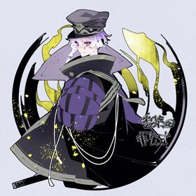 源清麿 非公式.jpg