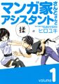 2017年7月18日 (二) 10:03版本的缩略图