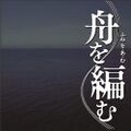 2023年6月5日 (一) 03:04版本的缩略图