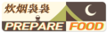 2021年11月16日 (二) 06:57版本的缩略图